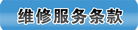ά޷
